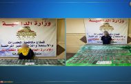 مصرع 2 من العناصر الإجرامية في تبادل لإطلاق النيران مع الشرطة في سوهاج
