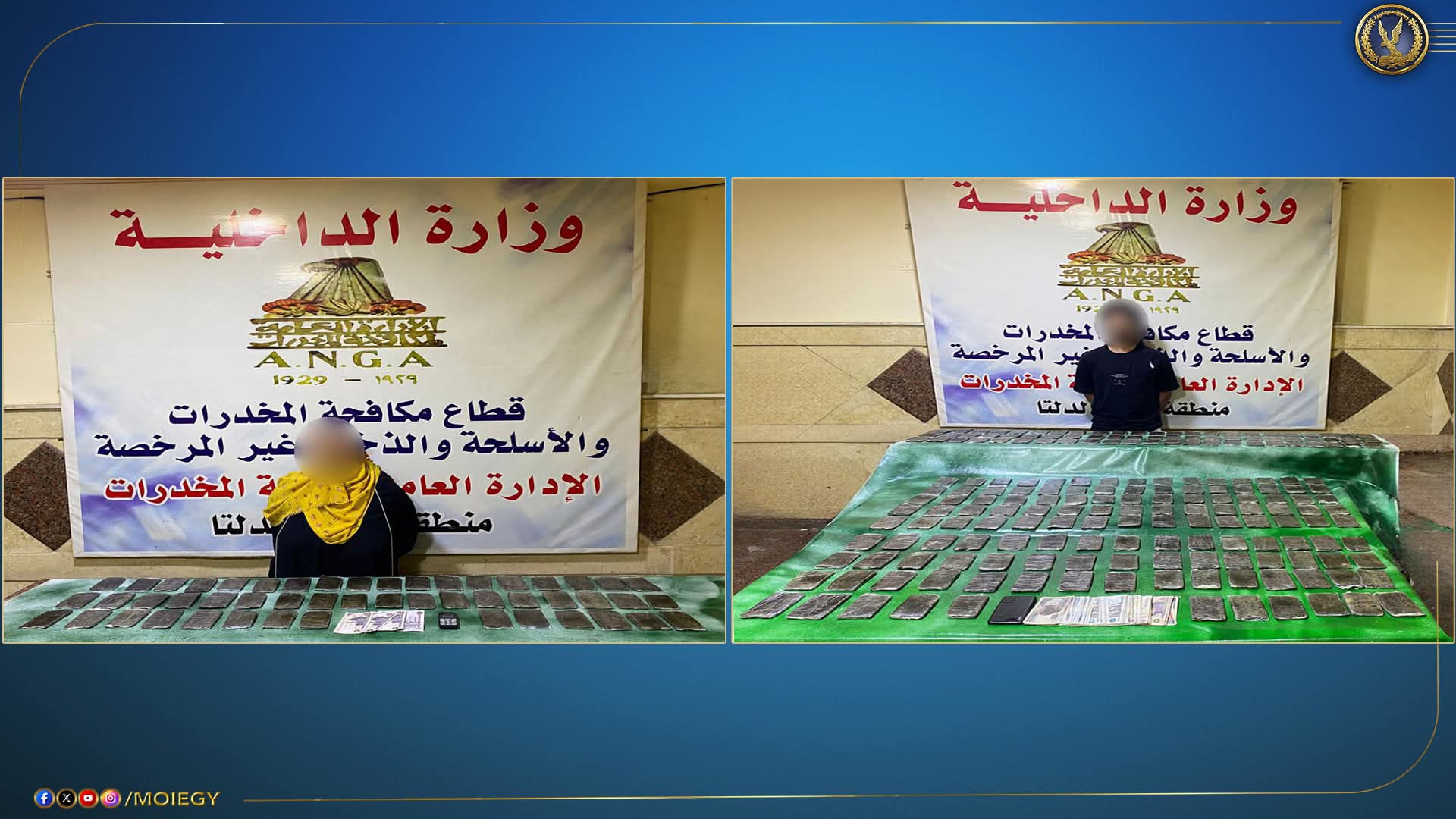 مصرع 2 من العناصر الإجرامية في تبادل لإطلاق النيران مع الشرطة في سوهاج