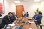 اتحاد الكرة يعلن الأندية الأربعة المشاركة في كأس السوبر المصري 