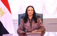 وزيرة التضامن الاجتماعي تلقي كلمة مصر في الدورة الثامنة عشر لمؤتمر الدول الأطراف