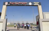 محافظ أسيوط يفتتح مجمع محارق النفايات الطبية بالظهير الصحراوي بعد تطويره