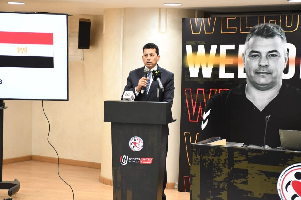 وزير الرياضة يشهد المؤتمر الصحفي لتقديم الإسباني خافيير باسكوال مديرًا فنيًا لمنتخب مصر لكرة اليد