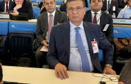 وزير الزراعة يشارك في فعاليات الدورة الرابعة والأربعين لمؤتمر الفاو في روما