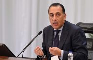 رئيس الوزراء يتوجه إلى إسبانيا للمشاركة في مؤتمر الأمم المتحدة الرابع لتمويل التنمية