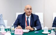 مصر ضيف شرف الدورة العشرين في المعرض الدولي للمشروعات الصغيرة والمتوسطة بالصين