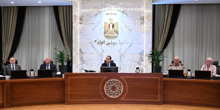 مجلس الوزراء يوافق على قرارات هامة في اجتماع اليوم تعرف عليها