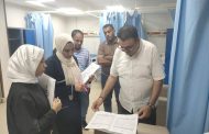 صحة الأقصر تتابع المستشفيات ومكاتب الصحة خلال عيد الأضحى المبارك