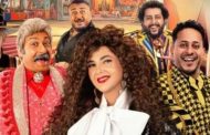 دنيا سمير غانم تضحك الجمهور في جدة بـ 