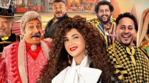 دنيا سمير غانم تضحك الجمهور في جدة بـ 