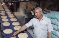 محافظة البحيرة تكثف حملات التموين لضبط الأسواق خلال العيد