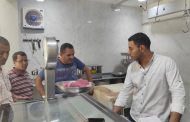 محافظة المنيا تضبط مخالفات تموينية كبرى وتعزز رقابة الأسواق