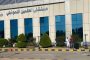 أسعار الذهب اليوم الثلاثاء في مصر 10-6- 2025