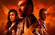 فيلم 