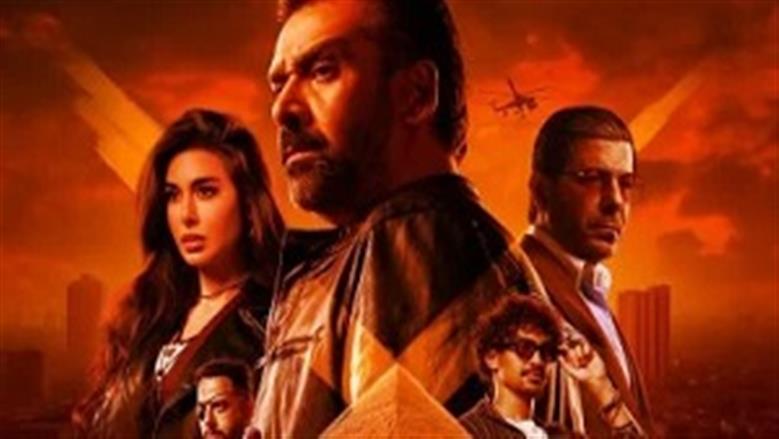 فيلم 