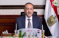 محافظ أسيوط يعلن انطلاق برنامج تدريبي للشباب عن ريادة الأعمال والشمول المالي بقرى مركز أبوتيج