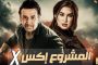 بدءًا من 15 يونيو.. نجوى كرم تستعد لطرح ألبومها الصيفي