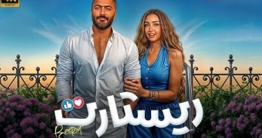 فيلم 