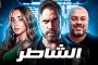 السقا يكشف سر عدم حضوره جنازة سليمان عيد.. إليك آخر التفاصيل 