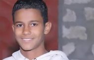 مصرع طالب إثر سقوطه من أعلى تندة داخل المدرسة في قنا