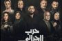 والد حلا شيحة يعلن حقيقة عودتها لوالد أبنائها.. إليك آخر التفاصيل 