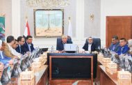 محافظ الوادي الجديد يستعرض مشروعات تنموية أمام نواب المحافظين