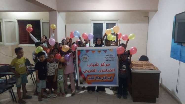 الأقصر تنبض بالحيوية بـ44 نشاطًا يخدم كل الفئات