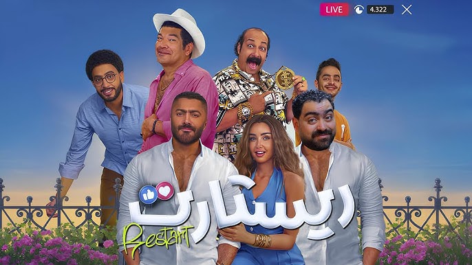 فيلم 