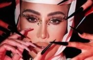 مايا دياب تخطف الأنظار بـ لوك غريب ترويجًا لفيديو كليب جديد