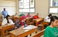 رسميًا.. ترقب إعلان تنسيق الثانوية العامة 2025 في المحافظات الكبرى