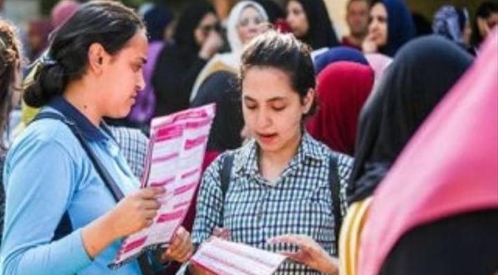 اعتماد نتيجة إعدادية البحيرة 2025 ورابط الاستعلام وخطوات التظلم