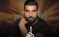 في موسم صيف 2025.. آدم يستعد لإحياء حفلاته في العديد من الدول