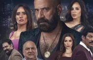 فيلم 