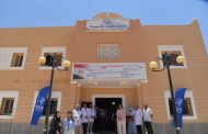 محافظ أسيوط يفتتح وحدة طب الأسرة بمدينة ناصر غرب المدينة