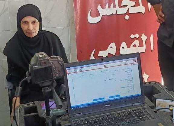 البحيرة تمكن النساء باستخراج بطاقات الرقم القومي مجانًا
