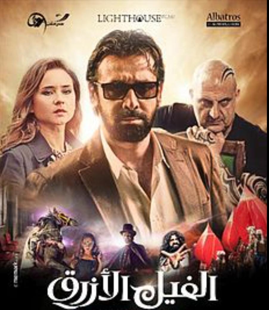 تحضيرات مشوّقة لـ 