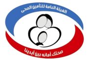 لا حياة لمن تنادي.. التأمين الصحي بدون خدمات والشارع الشرقاوي يستغيث بالمسئولين