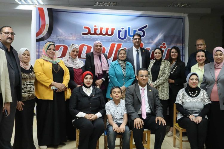 أسيوط تطلق مبادرة برائتهم أمانة لحماية وتوعية الأطفال