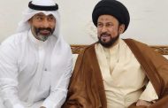حسين المهدي يحتفل بعقد قرانه وسط أجواء هادئة وعائلية