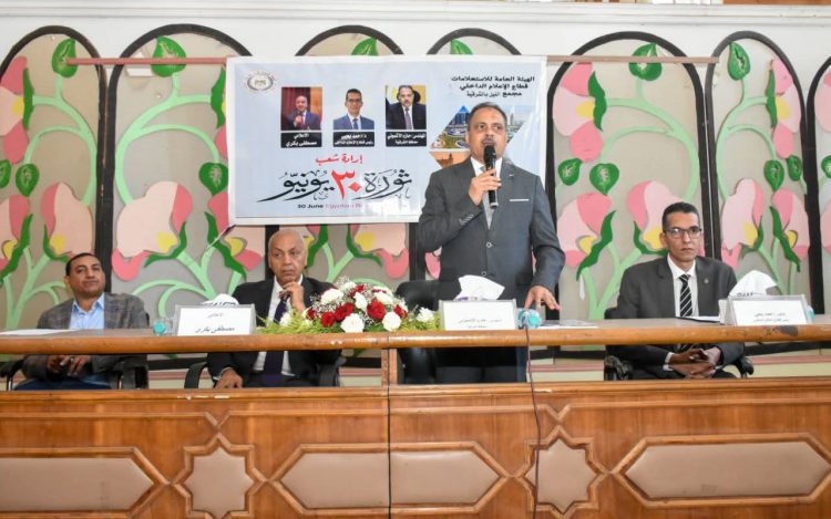 مشاركة متميزة لمحافظ الشرقية في احتفالية ثورة 30 يونيو