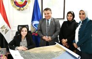محافظة البحيرة تعتمد خريطة حدودها الإدارية لدعم التنمية المستدامة