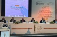مصر تستعرض تجربتها في التأمين الصحي الشامل خلال مؤتمر 