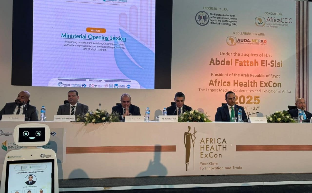 مصر تستعرض تجربتها في التأمين الصحي الشامل خلال مؤتمر 