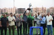 هوكي الشرقية يتوج بكأس مصر للمرة الثانية عشرة تاريخيًا