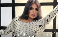 هدى عنتر تطرح 
