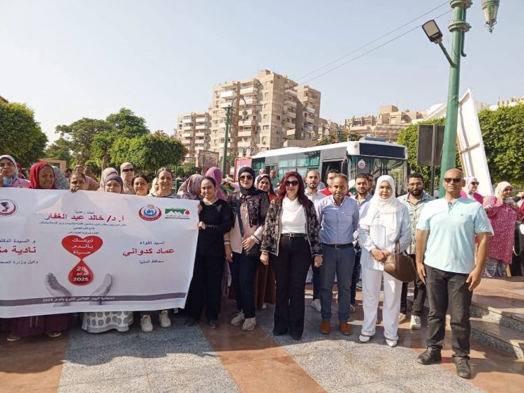 محافظ المنيا يطلق حملة التبرع بالدم وسط احتفال جماهيري واسع