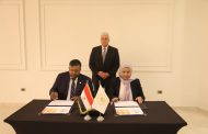 توقيع بروتوكول تعاون بين بنك المعرفة المصري ومؤسسة Qs