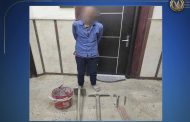 أمن القاهرة ينجح في ضبط عامل بتهمة التنقيب غير المشروع عن الآثار 
