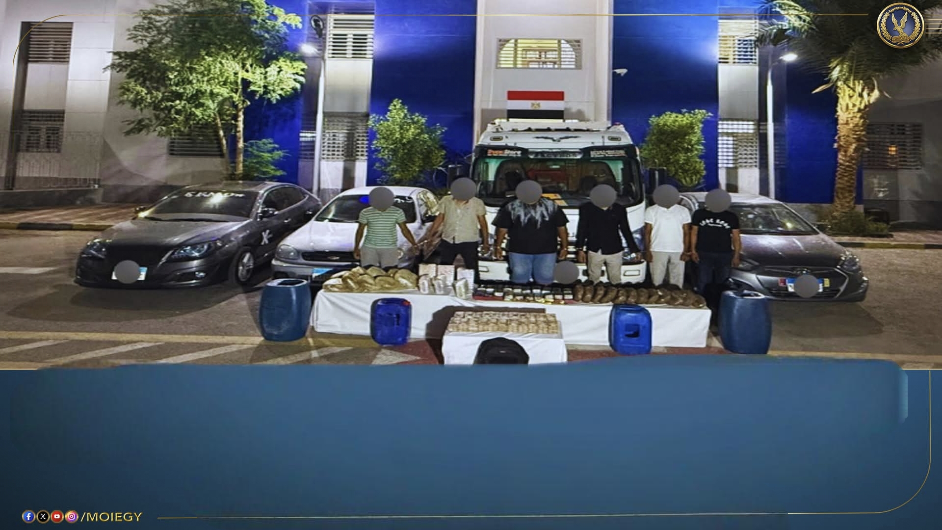 مصرع 2 من العناصر الإجرامية في تبادل لإطلاق النيران مع الشرطة في قنا
