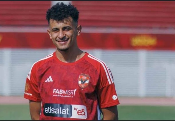 عمر الساعي يقترب من المصري ضمن صفقة تبادلية لانتقال أحمد عيد إلى الأهلي