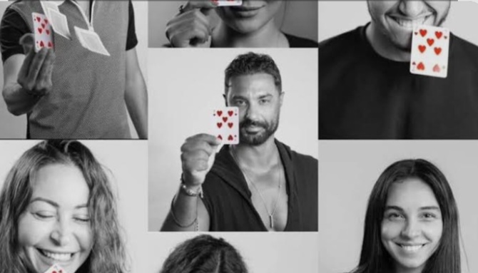 منة شلبي تشوق الجمهور بـ برومو هيبتا 2